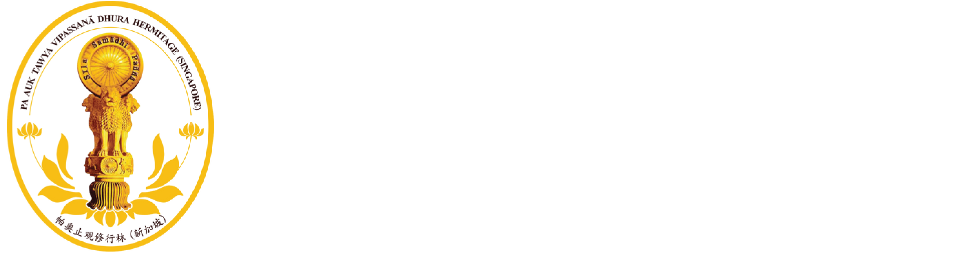 PATVDH