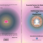 VKB Essential Factors for Meditation Practice (PrintCover)